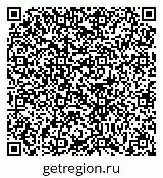 79679173860