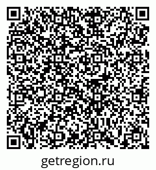 79679173862