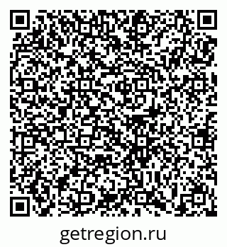 79679173863