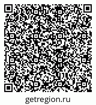 79679173865