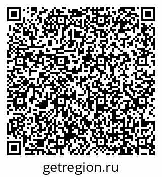 79679173866