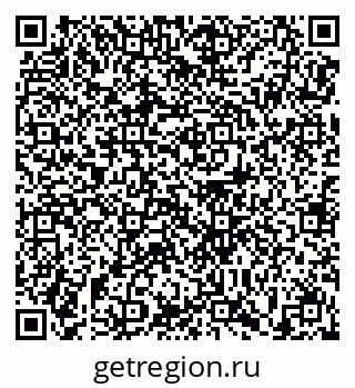 79679173867