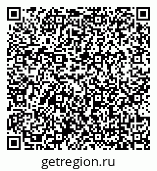 79679173868