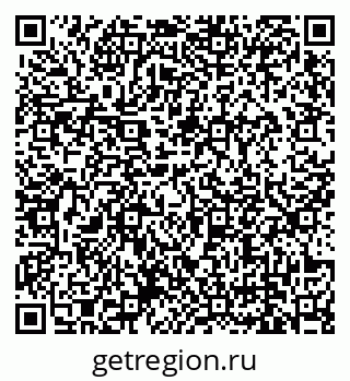 79679173869