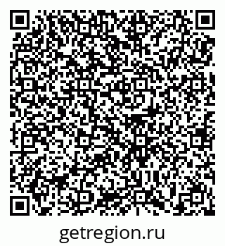 79679173872