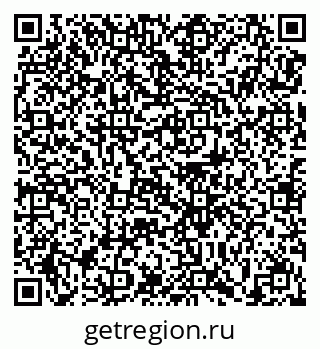 79679173873