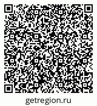 79679173874