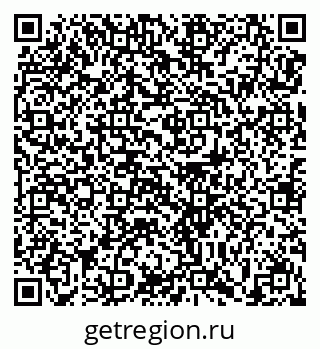 79679173875