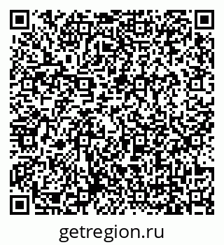 79679173878