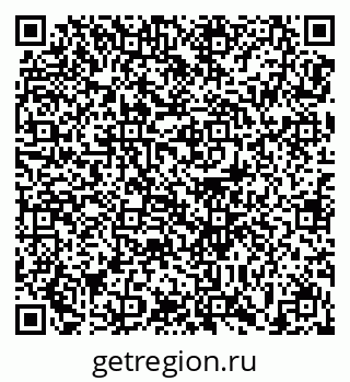 79679173880