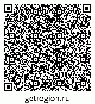 79679173881