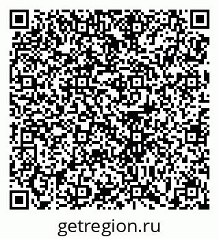 79679173882