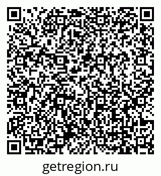79679173890