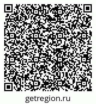 79679173892