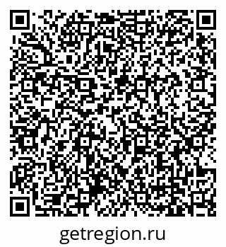 79679173894