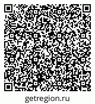 79679174003
