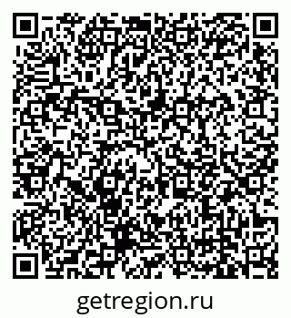 79679174013