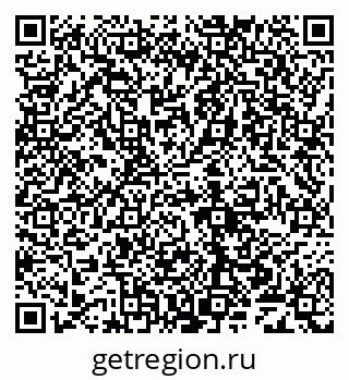 79679702012