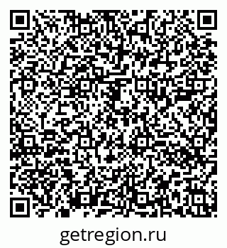 79680000053