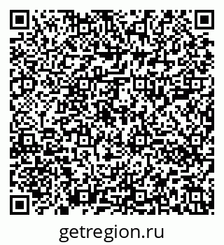 79680000094