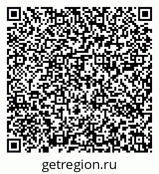 79680000110