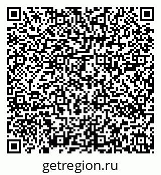 79680000119