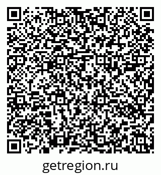 79680000125