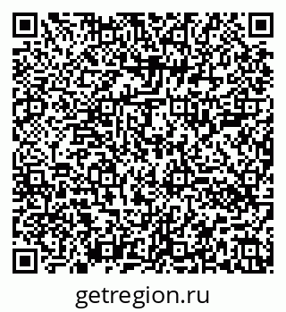 79680000138