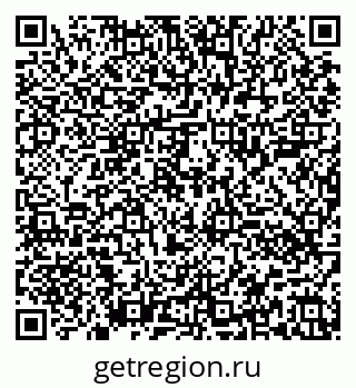 79680000189