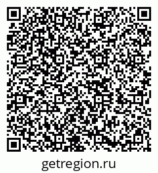 79680000203