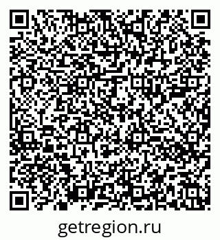 79680000234