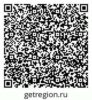 79680000257