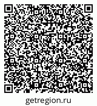 79680000914