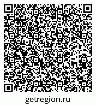 79680000925