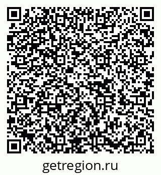 79680000933