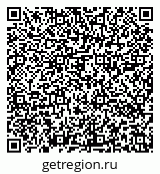 79680000974