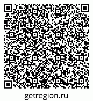 79680001054