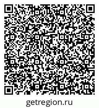 79680001541