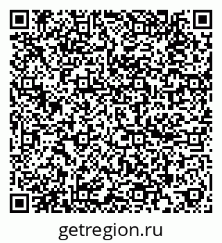 79680001549
