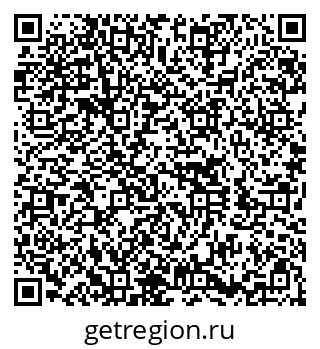 79680001723