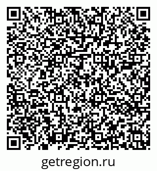 79680001743