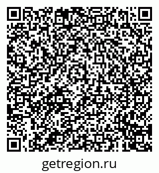 79681000089