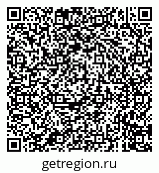 79681000137