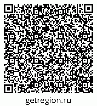 79681000138