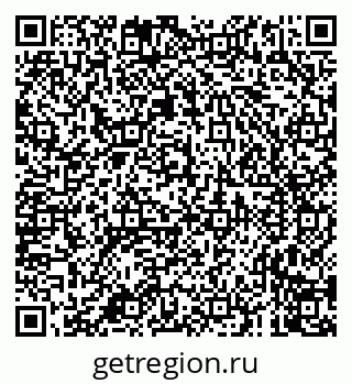79681000152