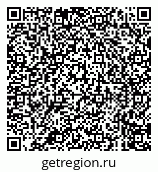 79681000163
