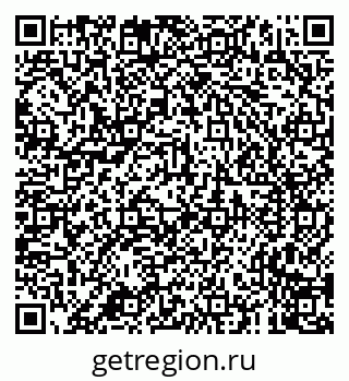 79681000165
