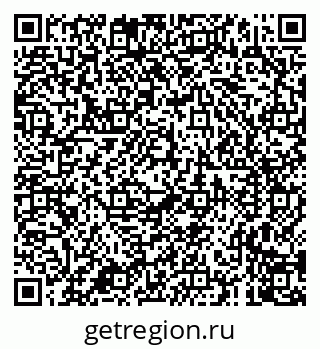79681000167