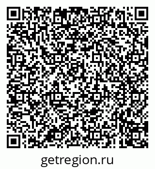 79681000183