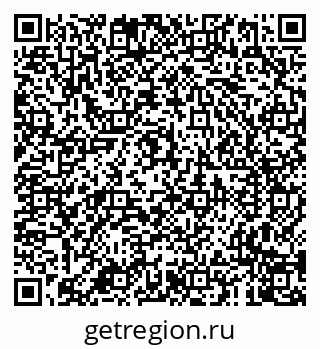 79681000188